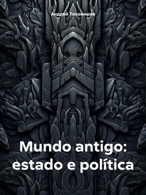 cover image of Mundo antigo